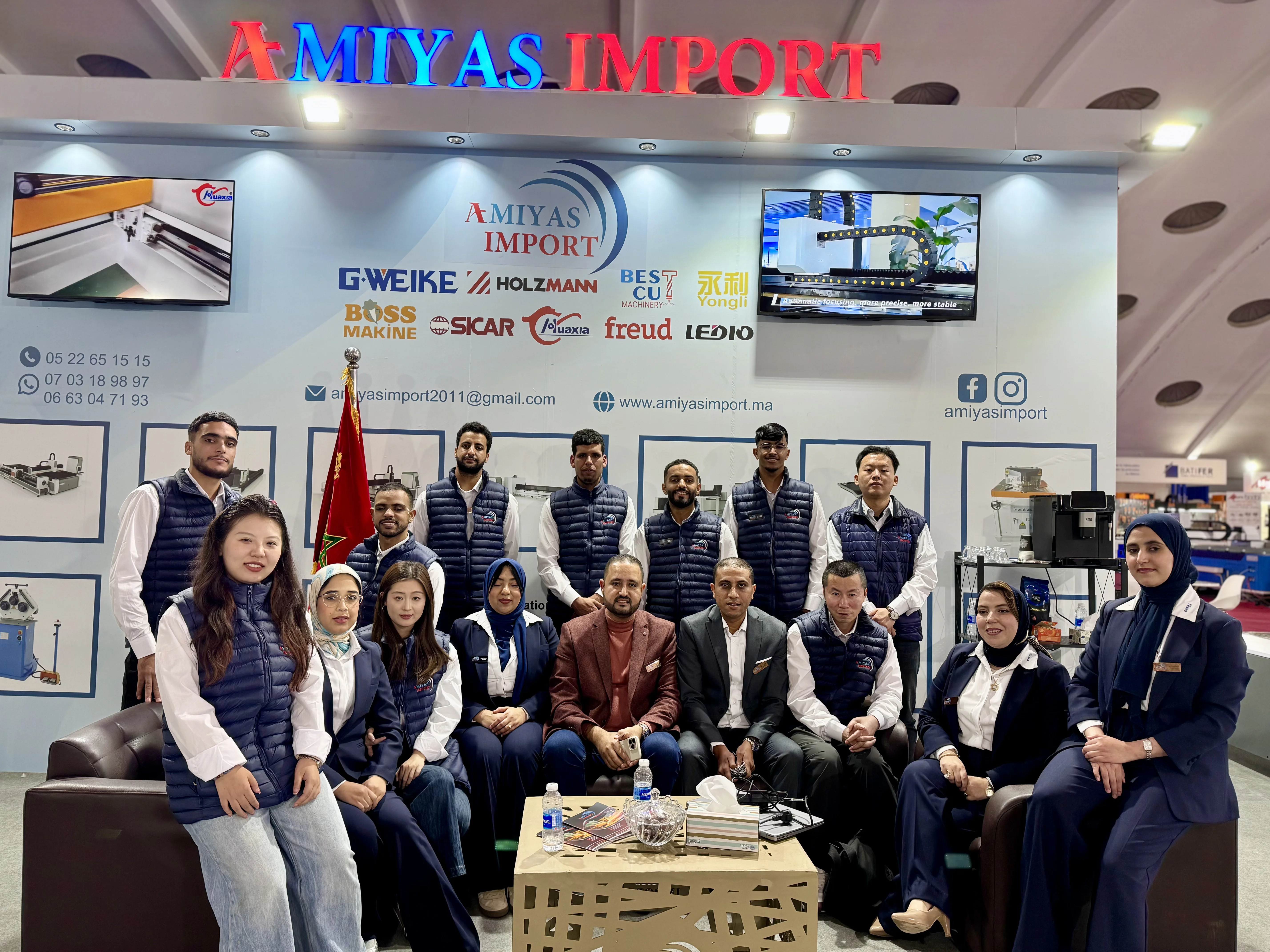 Participation Amiyas Import à un salon industriel au Maroc