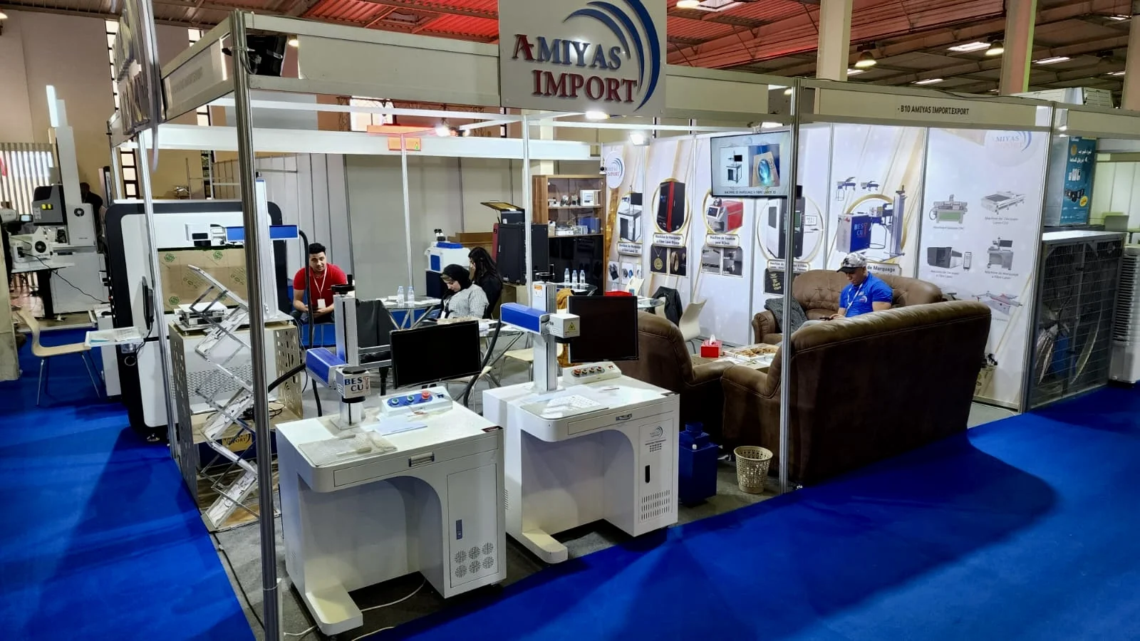 Participation Amiyas Import à un salon industriel au Maroc