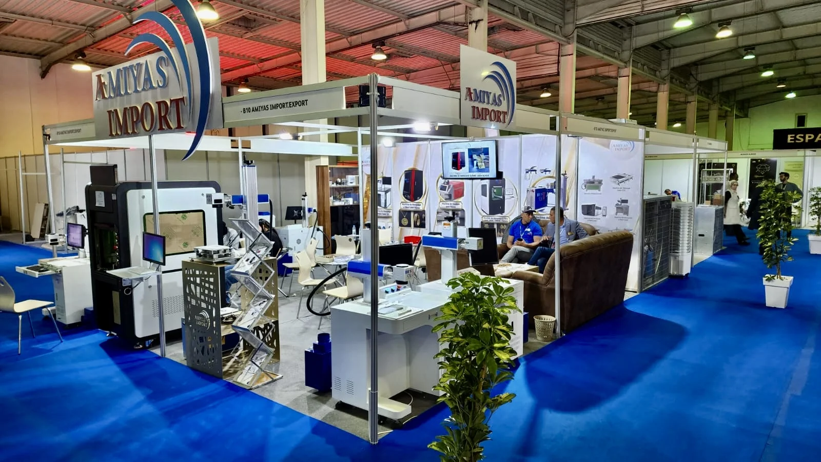 Participation Amiyas Import à un salon industriel au Maroc