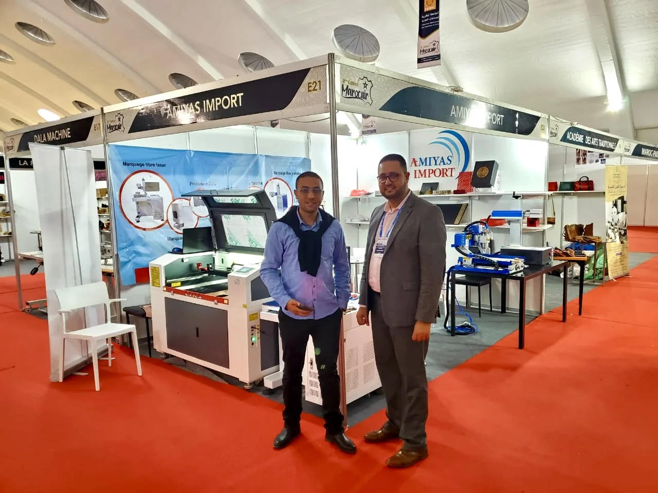 Participation Amiyas Import à un salon industriel au Maroc